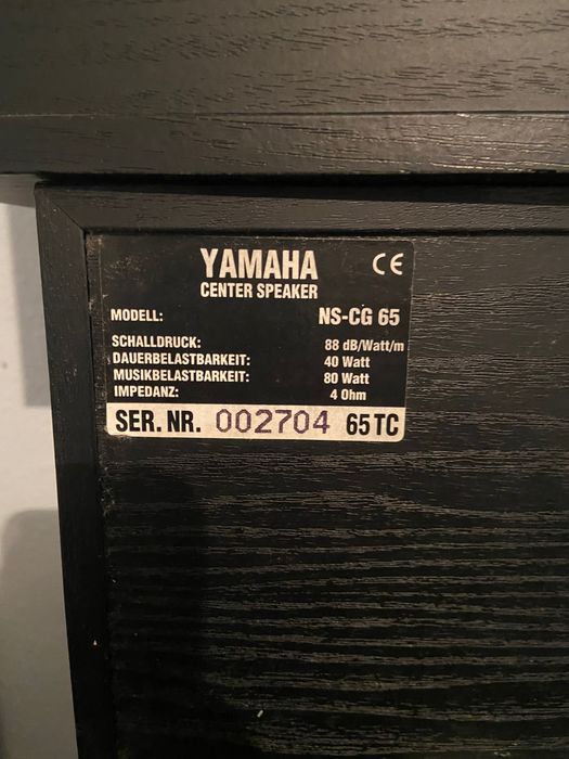 Аудио Система 5.1: Yamaha RX-V450, Премиум Колони I.Q 4180AT & Yamaha