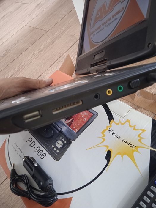 Продам портативный DVD плеер