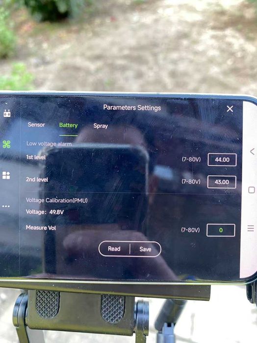 земеделски селскостопански агро дрон UAV 22 литра