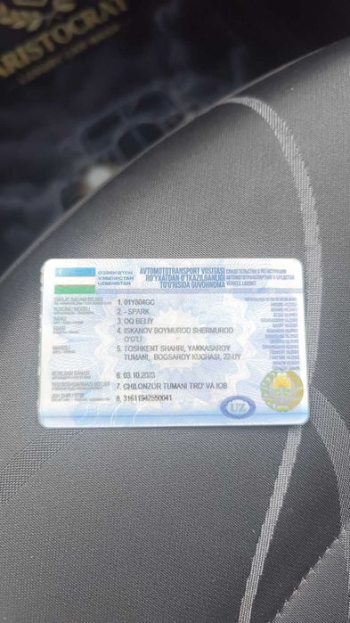 Спарк 2020 сотамиза узимизаники.