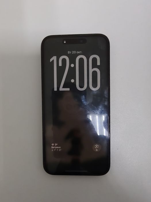 Iphone 14 pro max 512gb