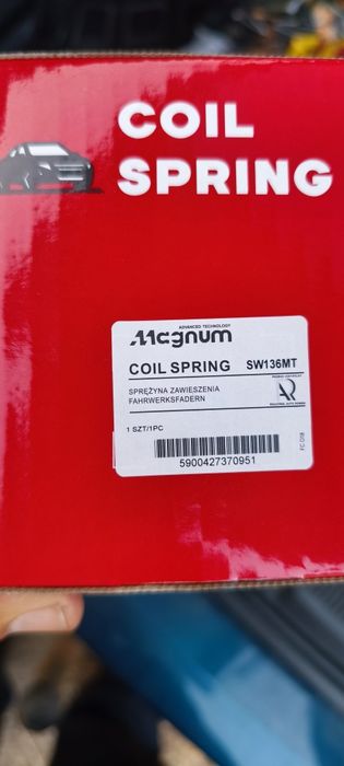 Пружини заден мост шкода Октавия 2