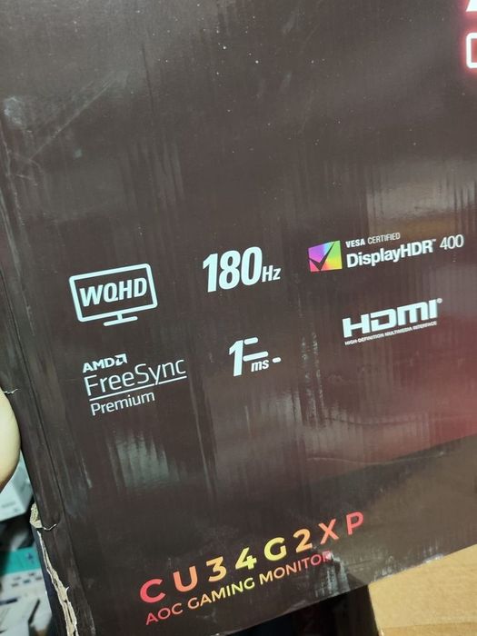 Monitor gaming curbat aoc , Sigilat