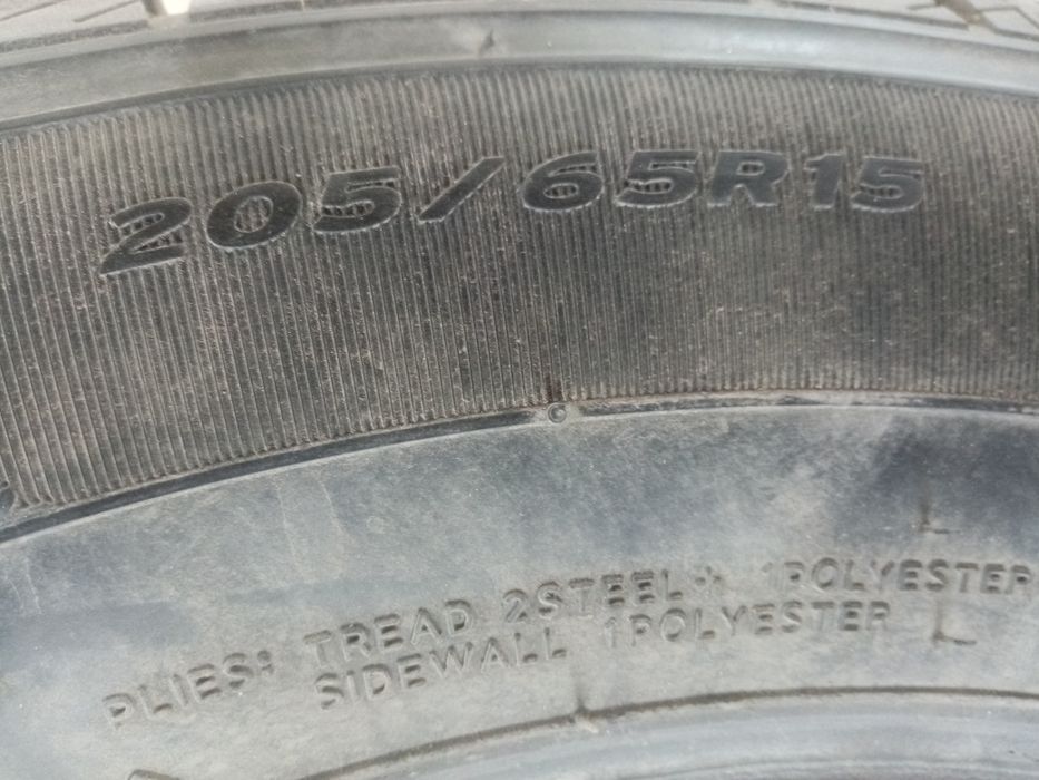 Покрышки GoForm б/у