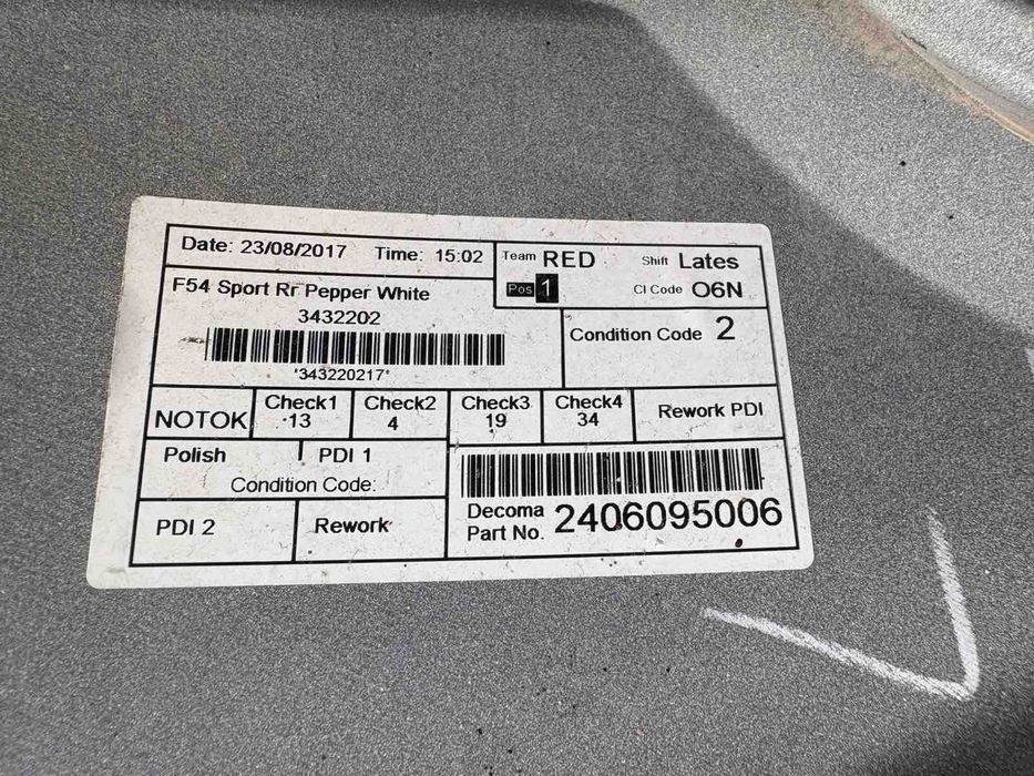 Задна броня Мини Купър Клубман Ф54/F54 S