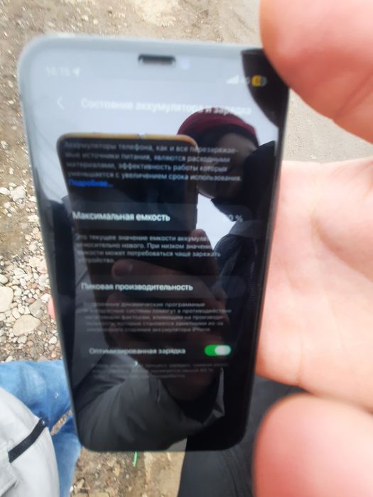 Айфон 11 продам идеяны