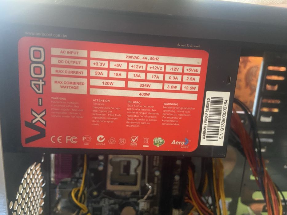 Продам комплектующие пк