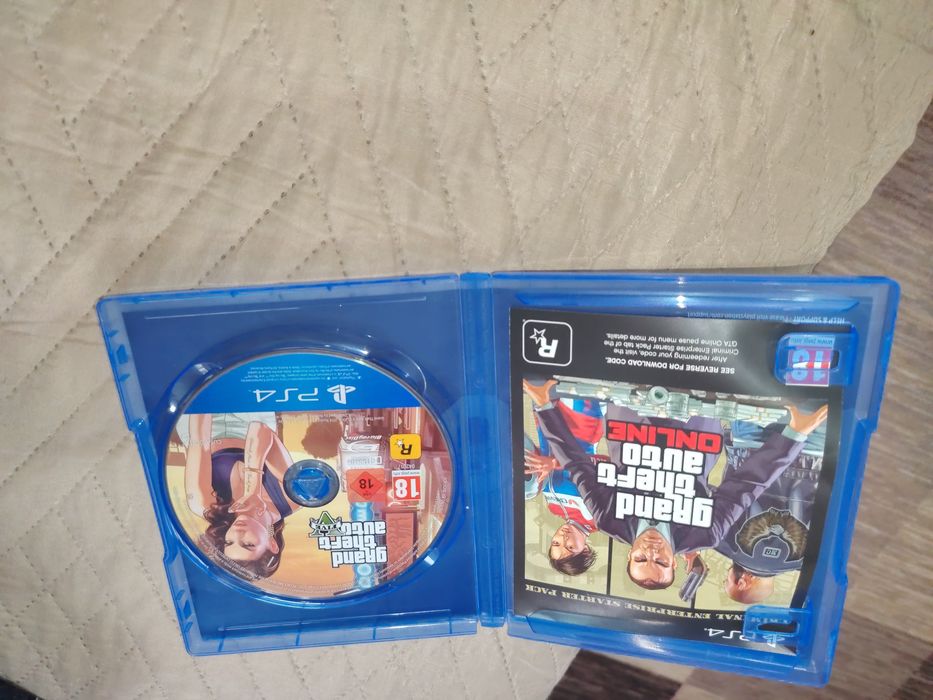 Игри за PlayStation 4, но стават и за 5