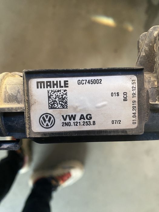 Radiator vw crafter 2017