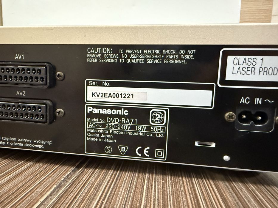 Panasonic DVD-RA71