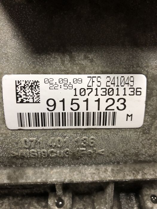 Мехатроник (клапанно тяло) от ZF 6HP21 BMW