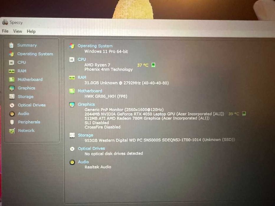 Геймърски лаптоп Acer Nitro V14 (Pearl White) – Ryzen 7 8845HS/32GB RAM/RTX 4050, в гаранция