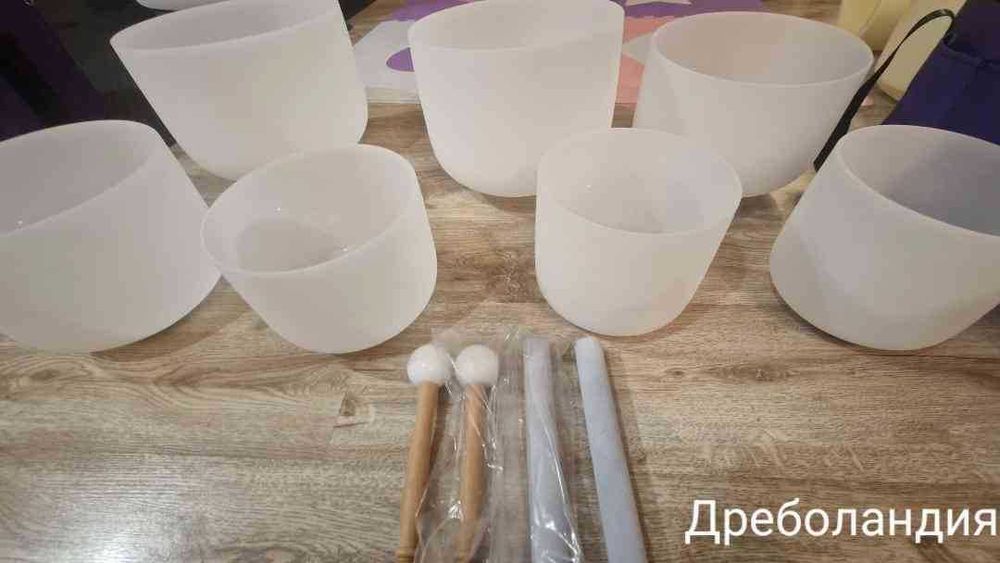 Пеещи купи 7 чакри
