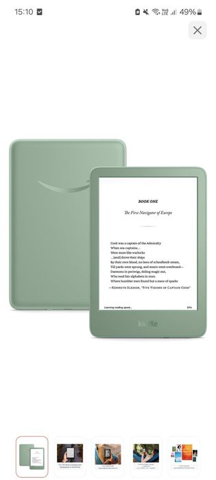 продам киндл 70к