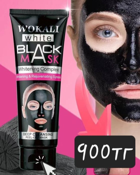 Косметика,парфюмерия,наборы,уход