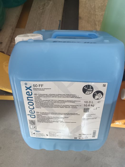 Деконекс - туби /биоцит/