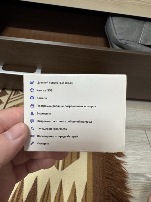 Продам смарт часы Aimoto синий