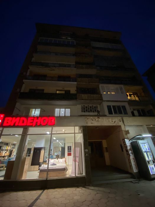 Дава се под наем Двустаен апартамент в Банско - 50 кв.м за 298.86 € - Снимка #14