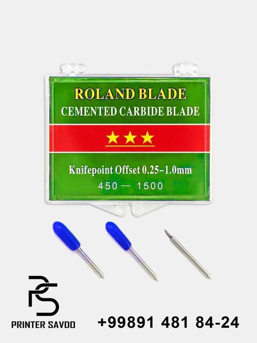 Плоттер резка 160см, 130см, 72см,