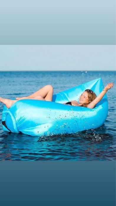 Ламзак надувной диван