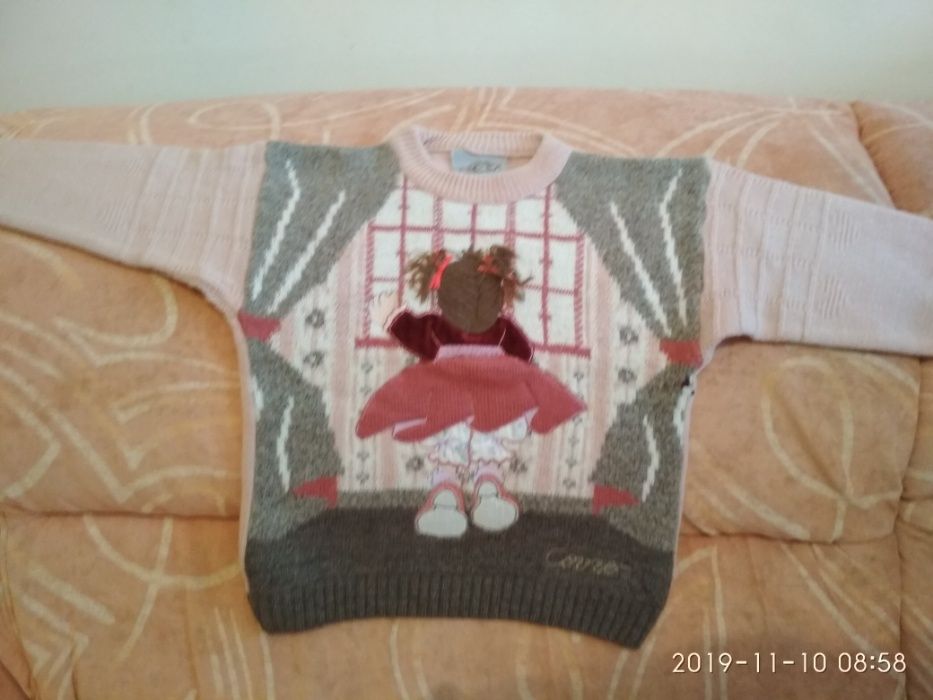 Hello Kitty, Oviesse - само 4лв./брой