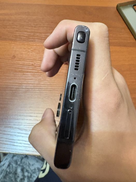 Samsung S23 ultra