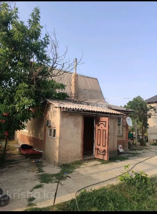 Уй сатылады шубарсуда