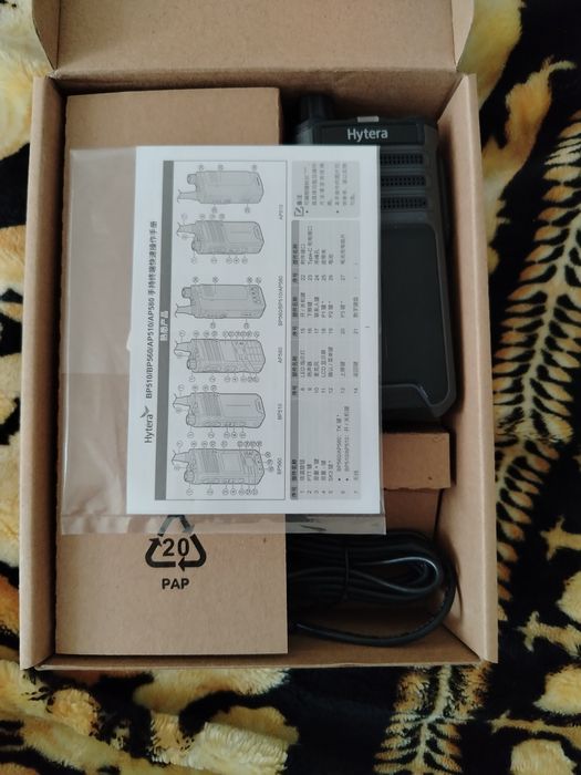 Рация продаётся Hytera BP515 U(1) Digital Portable Radio