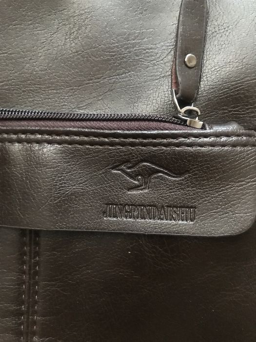 сатылады сөмке