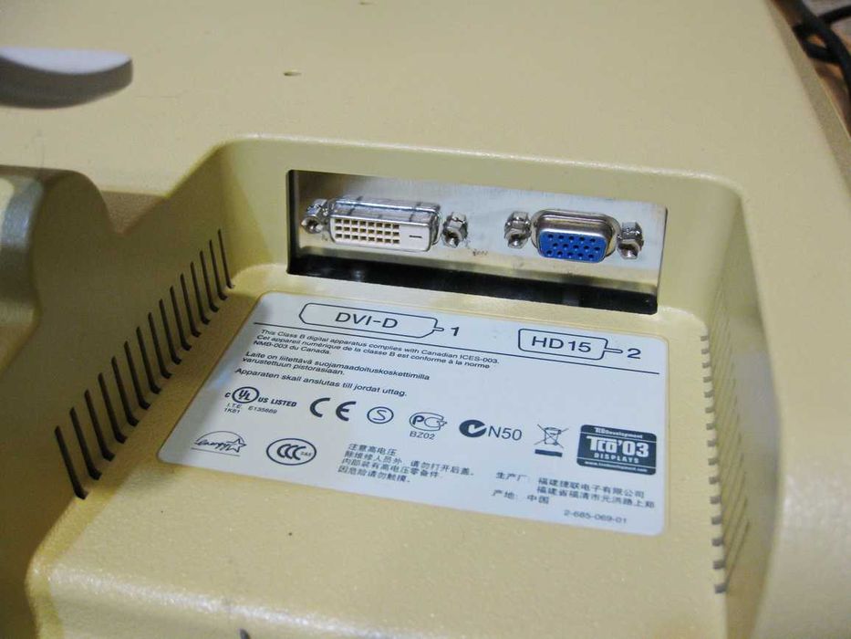 Монитор Sony SDM-E96D