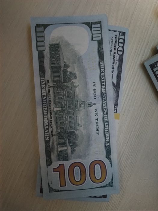 Сувенирные деньги