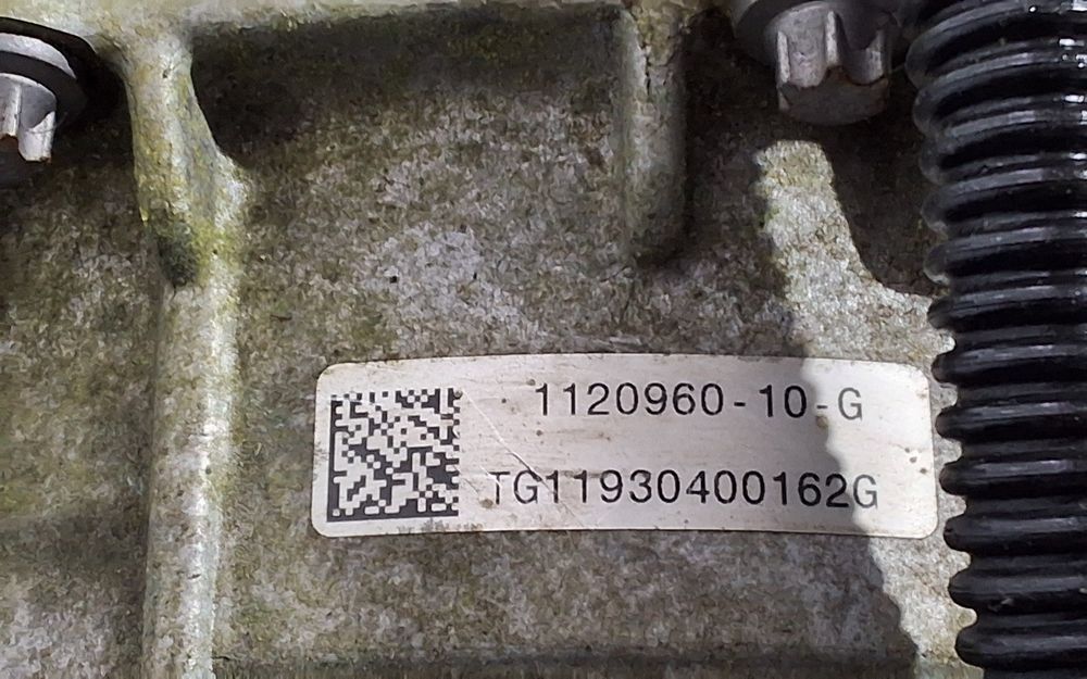 Motor invertor fata Tesla Model 3 (2017->) - Electric 2019
