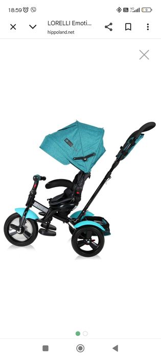 Детска триколка Lorelli neo, green luxe