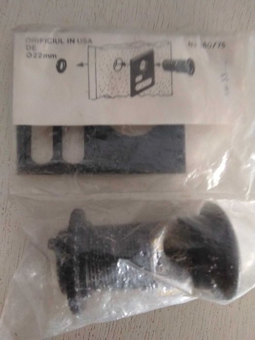 Шпионка за врата нова