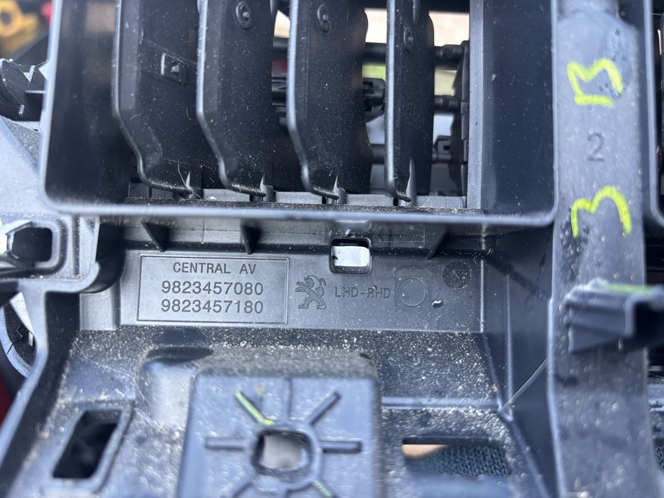 Управление климатроник Peugeot 2008 2023г