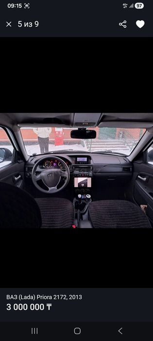 Продам приору в очень хорошем состоянии