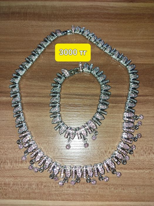 Костюм для восточных танцев