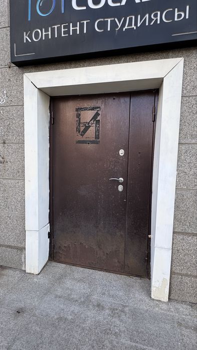 Дверь металлическая