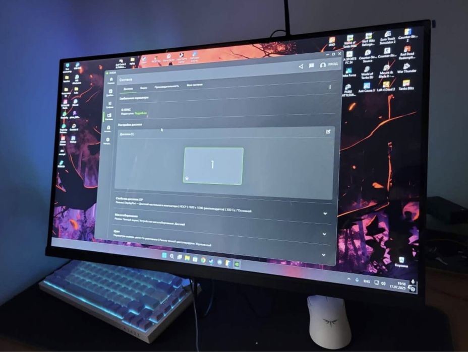 Игровой Монитор #Монитор #Моник #Монитор игровой #Монитор для игр