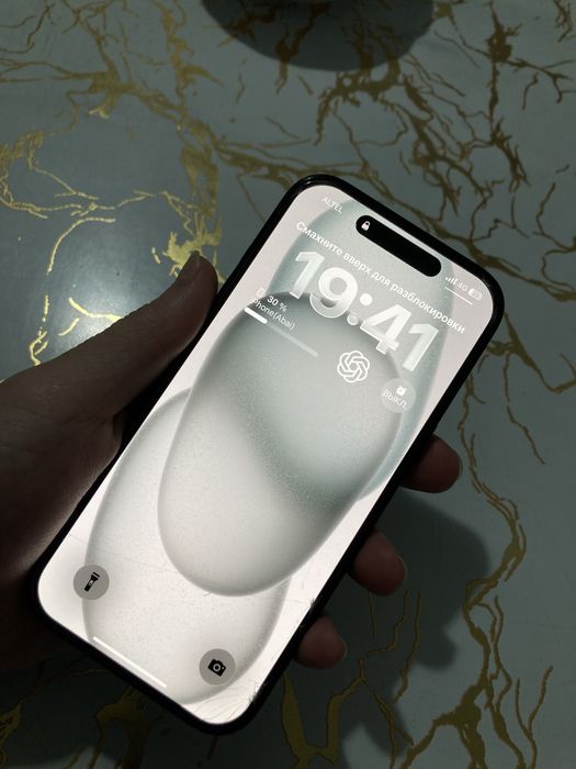 iphone 15 без царапин