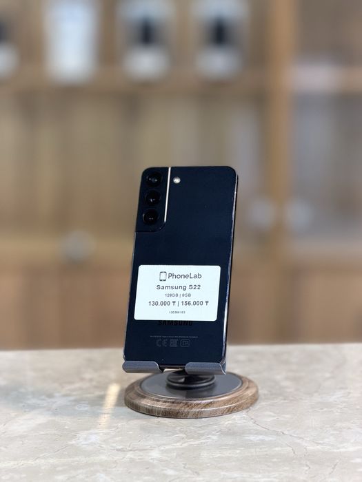 Samsung S22 128GB / Самсунг С22 128ГБ PhoneLab