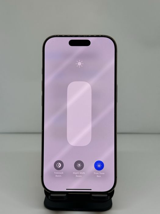 Iphone 16 pro 128gb 97%