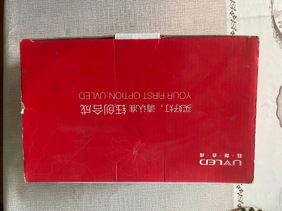 Продается лед лампа сушка для маникюра