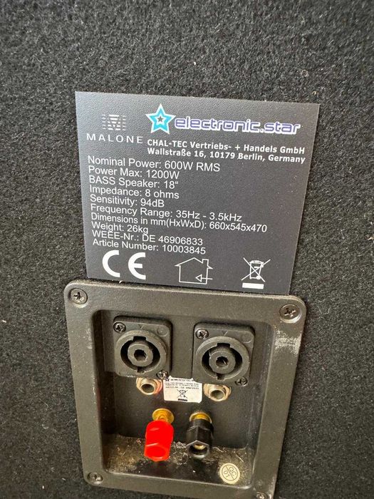 Пасивни басови тонколони Malone PW-1018-SUB 18" (2х600W RMS)