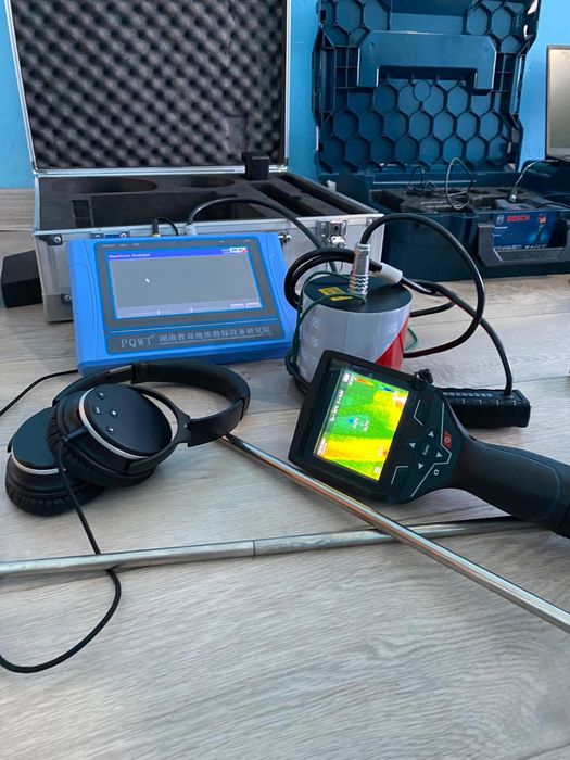 услуга Тепловизора и, Течискателя воды