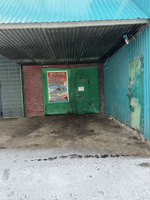 Сдам в аренду бокс