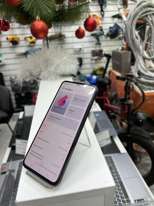 RedMagic 7s Pro 128/12 (p25)