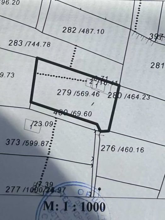 Продавам имот на Крушевски баир. НОВА ЦЕНА