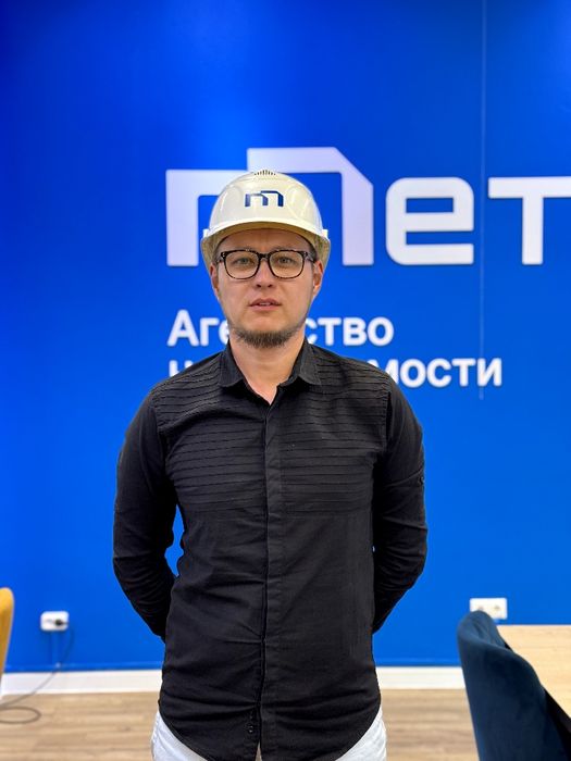 Помогу продать недвижимость