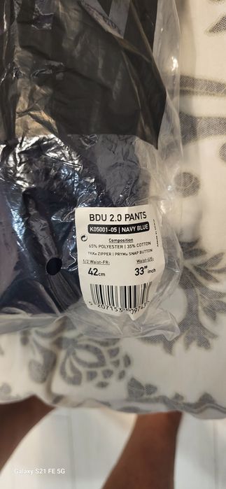 Нов тактически панталон Пентагон